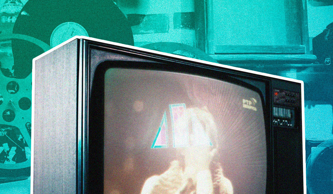 Media Preservation, Archiving, and the Historical Significance of Entertainment